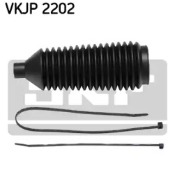 Комплект пыльника SKF VKJP 2202